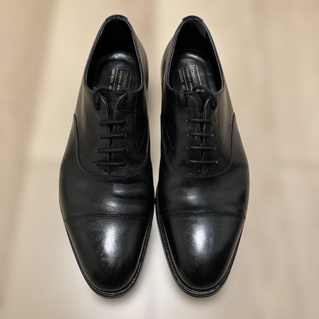 エドワードグリーン　チェルシー