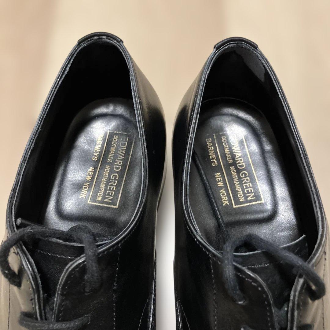 エドワードグリーン　チェルシー