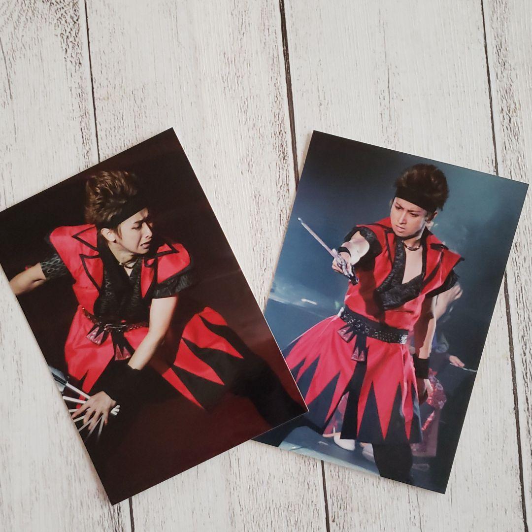 大野智/テンセイクンプー～転世薫風〈初回限定盤〉FREE STYLE