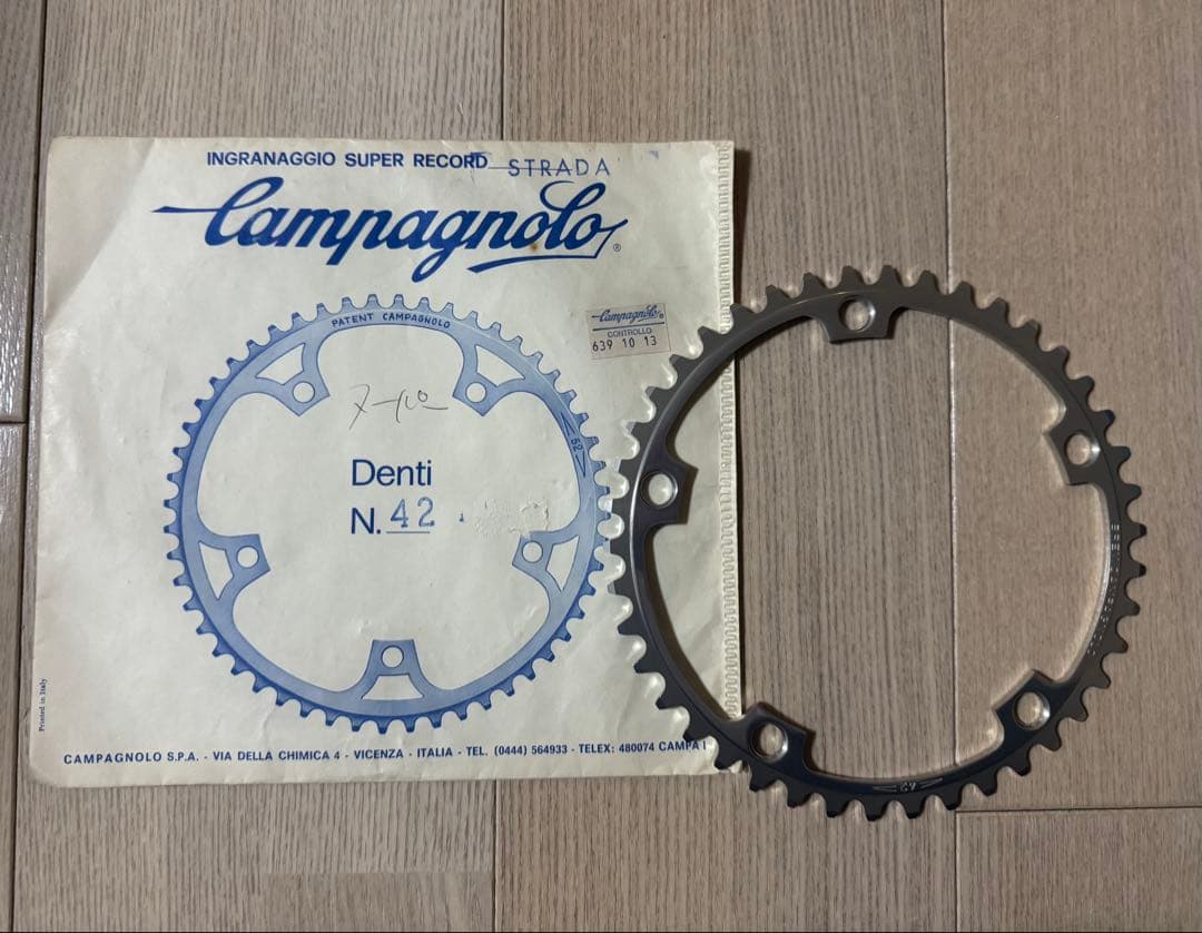 【希少】Campagnolo Super Record 42T チェーンリング