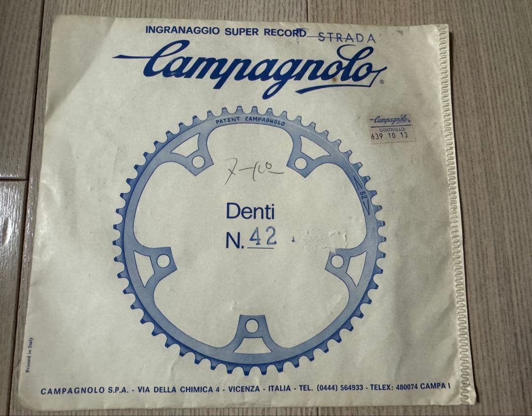 【希少】Campagnolo Super Record 42T チェーンリング