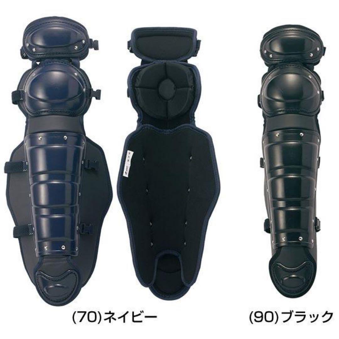 新春セール！キャッチャー防具高校野球用SSKプラスゼット袋