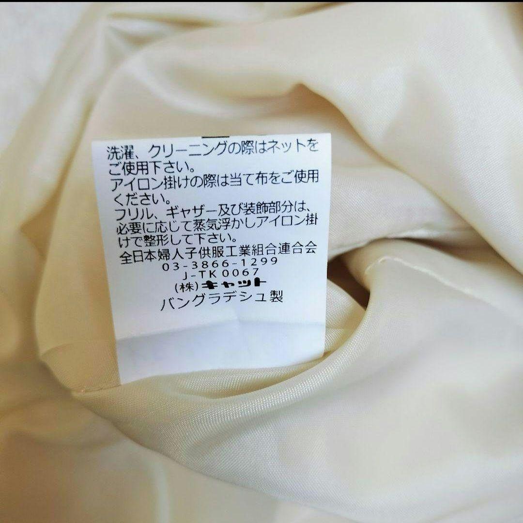 CHOPIN deux ワンピース ボレロ 卒園式 入学式 発表会 女の子