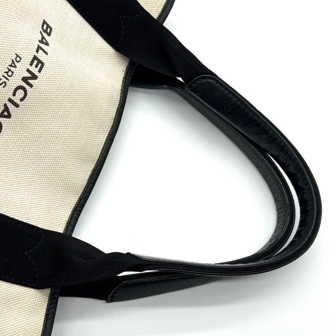 バレンシアガ ネイビーカバス S レザー ハンド トートバッグ ポーチ付 白