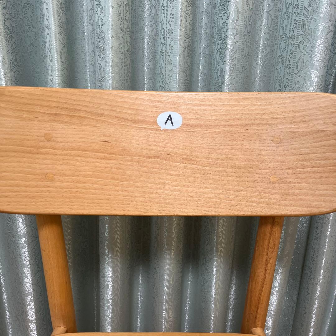 美品　無印良品　ラウンドチェア オーク材　A