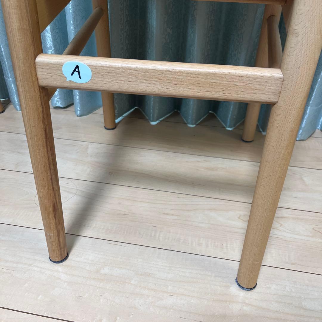 美品　無印良品　ラウンドチェア オーク材　A