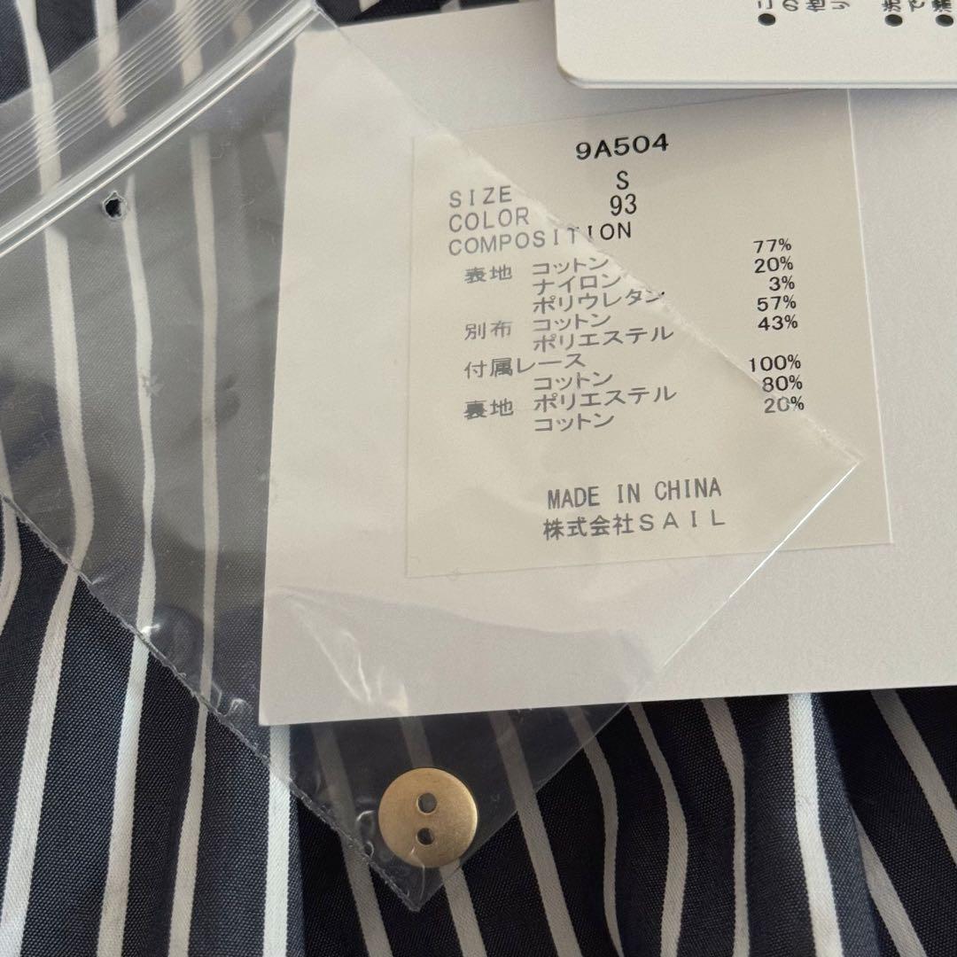 【セブンテン】seventen ピンタックレースワンピース