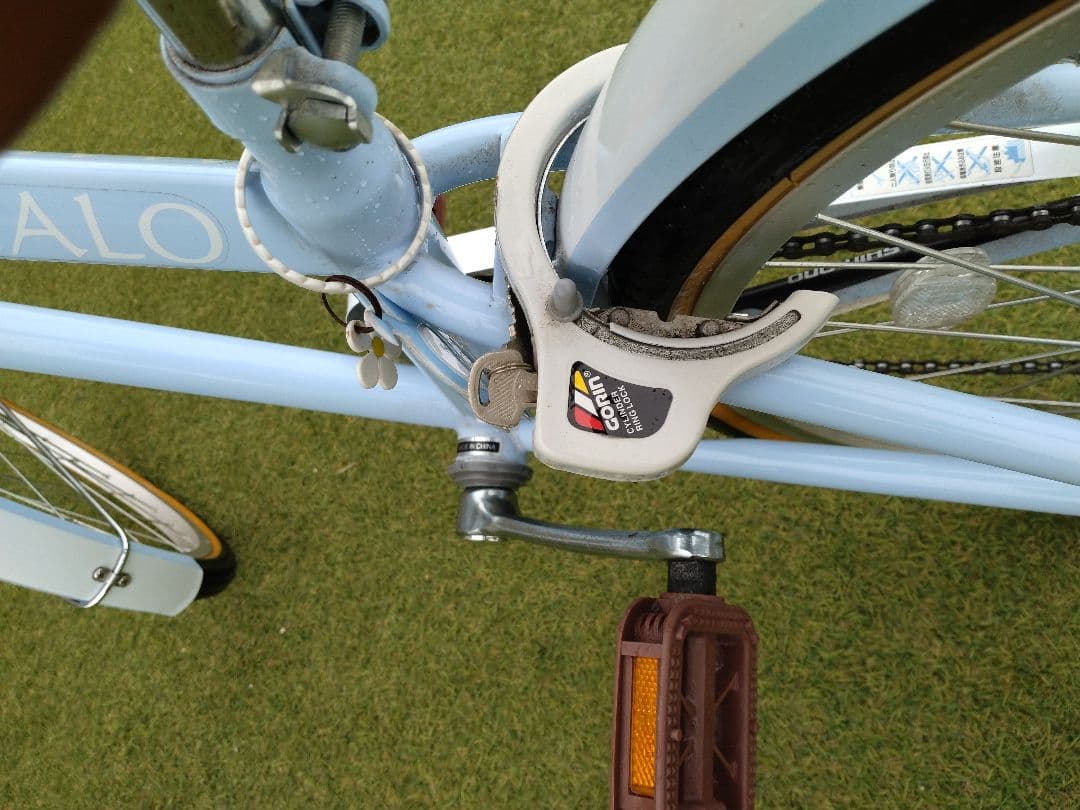 子供用自転車 24インチ　女の子　MAHALO