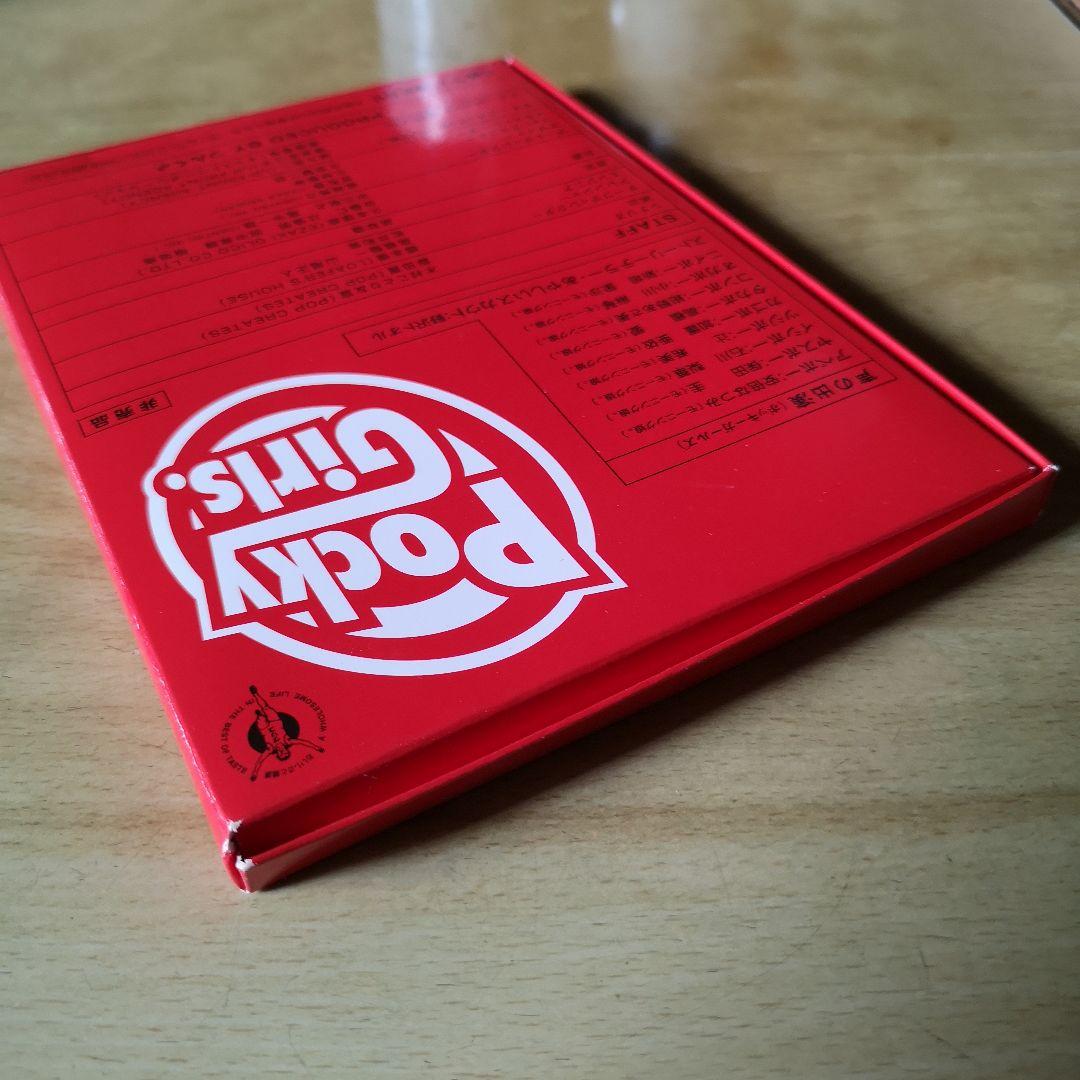 非売品 Pocky SPECIAL UNIT CD Pocky Girls!