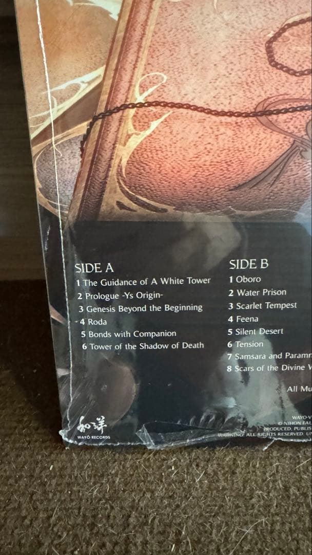 Ys ORIGIN イース・オリジン サントラ レコード 2枚組 新品未開封