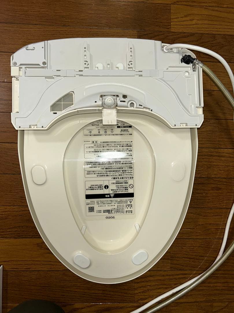 サイ専用　ウォシュレット