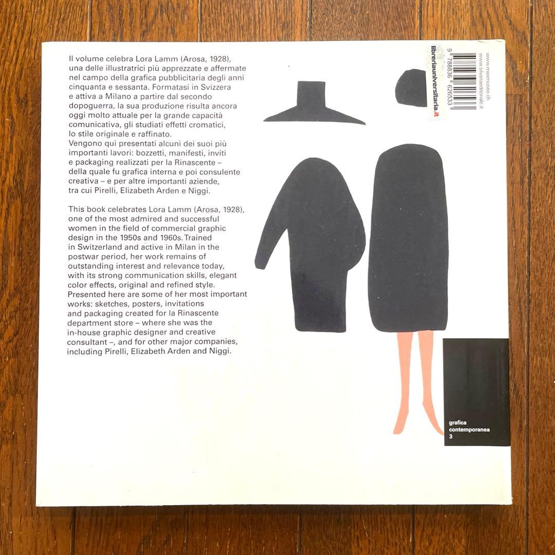 洋書 Lora Lamm Graphic Design Milan 1953-1963