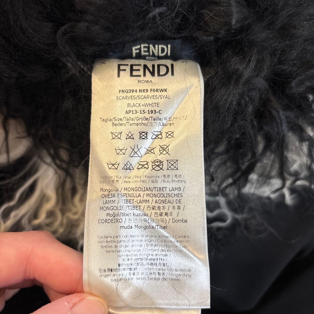 美品 FENDI チベット ファー マフラー 特大 ストール 黒白