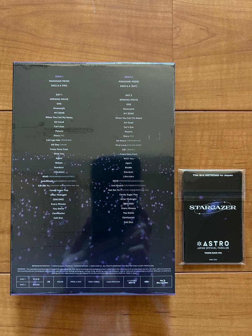 新品未開封ASTRO 2022 STARGAZER BluRay FC限定版