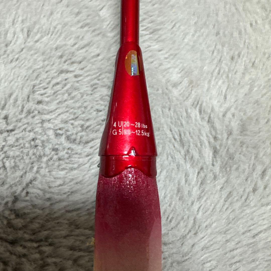 スタンピード様限定アストロクス88S 4UG5