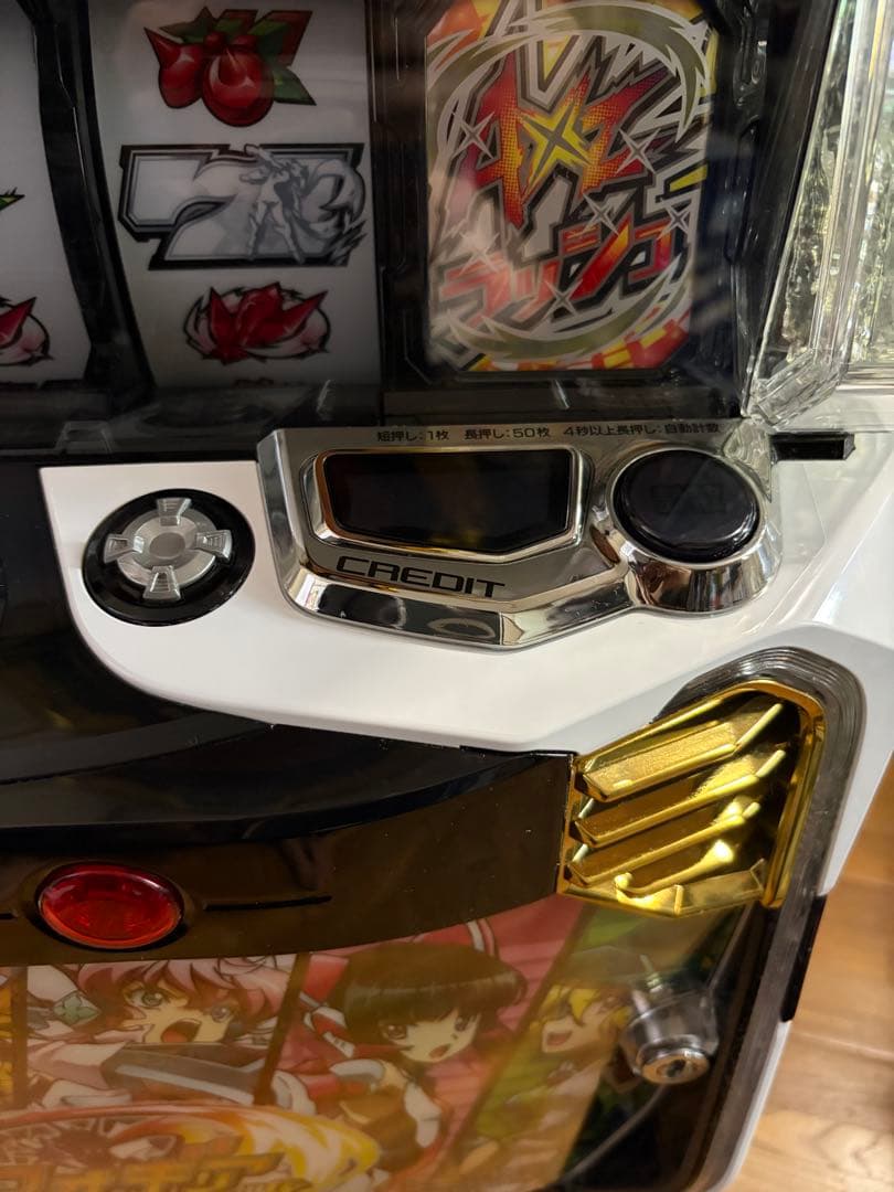 チカ　L戦姫絶唱シンフォギア正義の歌　バイブON/OFF付き