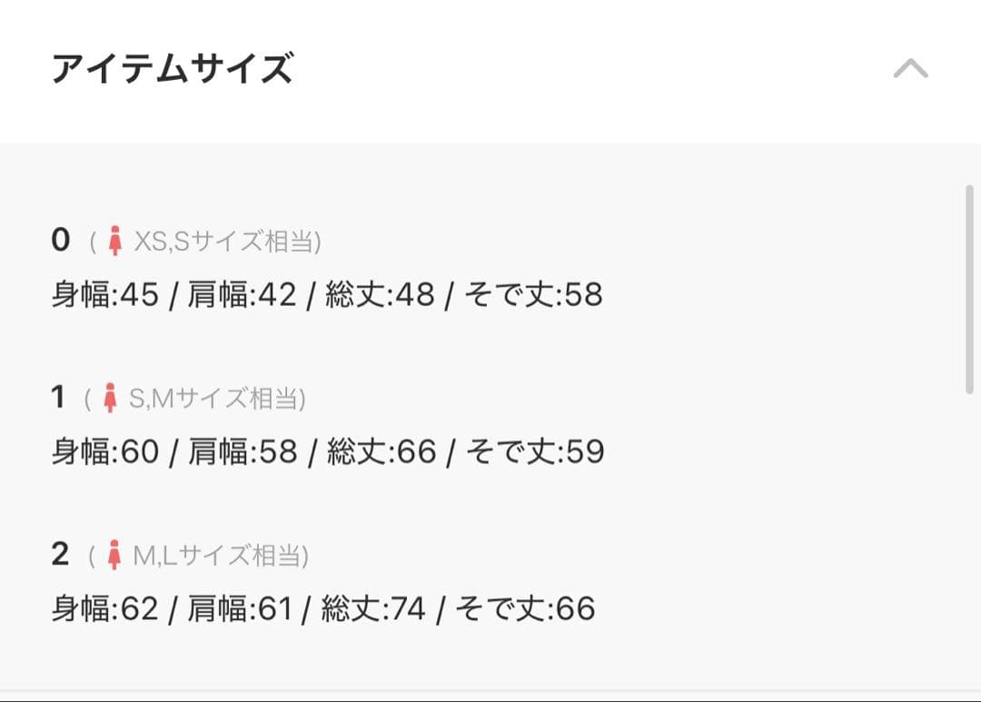 トップス SEA SEAVALLY MOUNTAIN CLUB GRAPHIC L/S