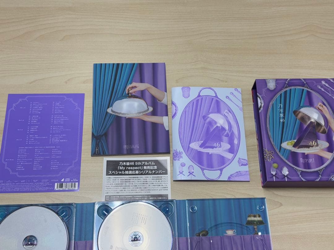 c*i様 【応募券付・BD写真無】乃木坂46 「My respect 完全生産限