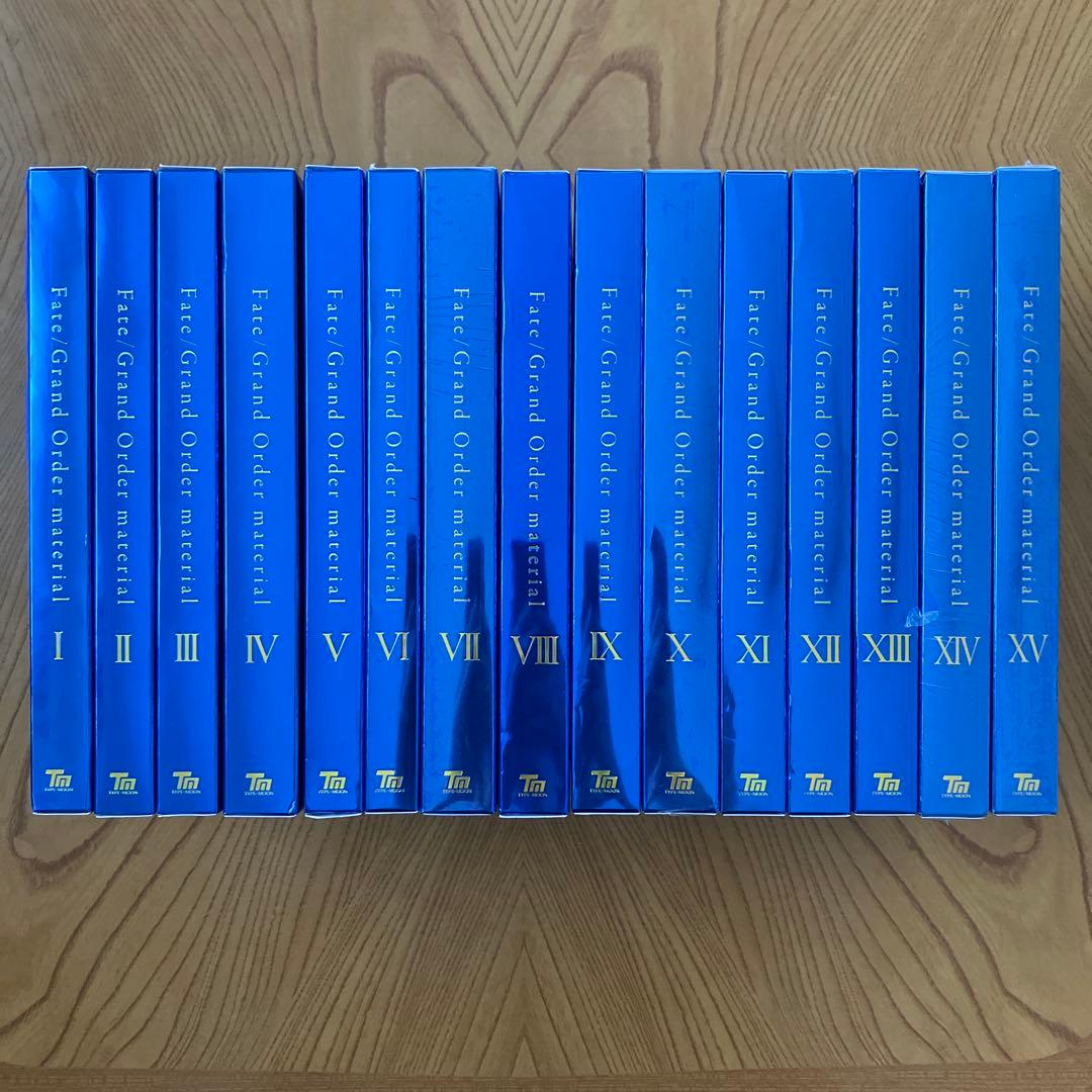 Fate/Grand Order material 15冊セット