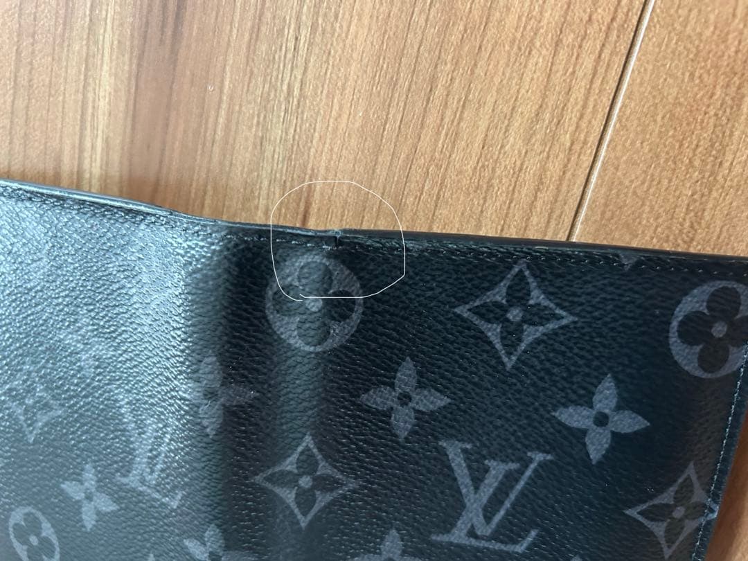 ルイヴィトン　ポルトフォイユ　ブラザ　モノグラム　エクリプス　長財布