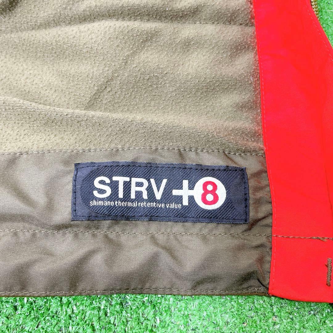 SHIMANO RB-025M シマノ　DSアドバンスウォームスーツ　防寒着