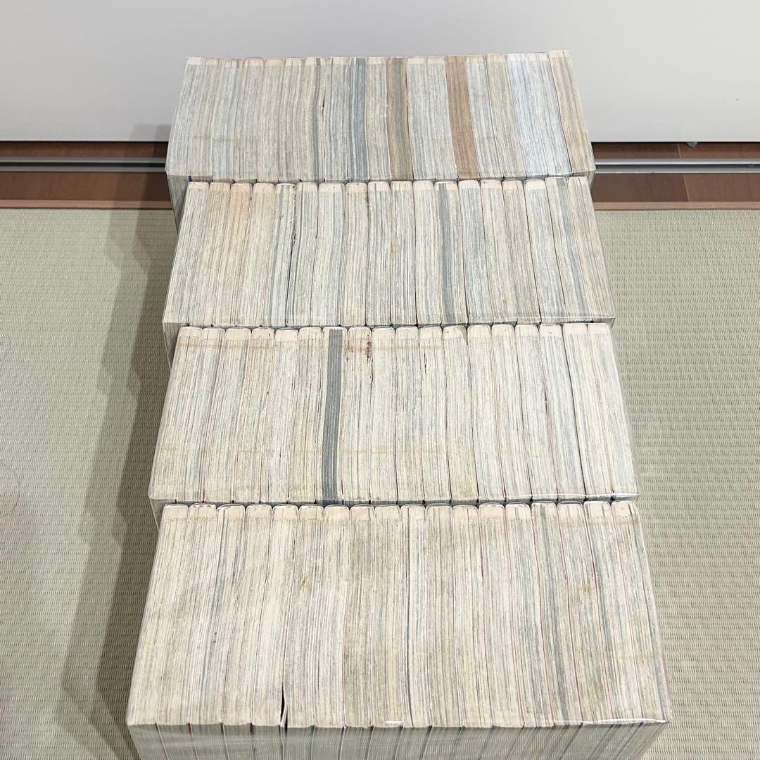 NARUTO ナルト 全巻 1-72巻セット ＋外伝付き 岸本斉史 漫画