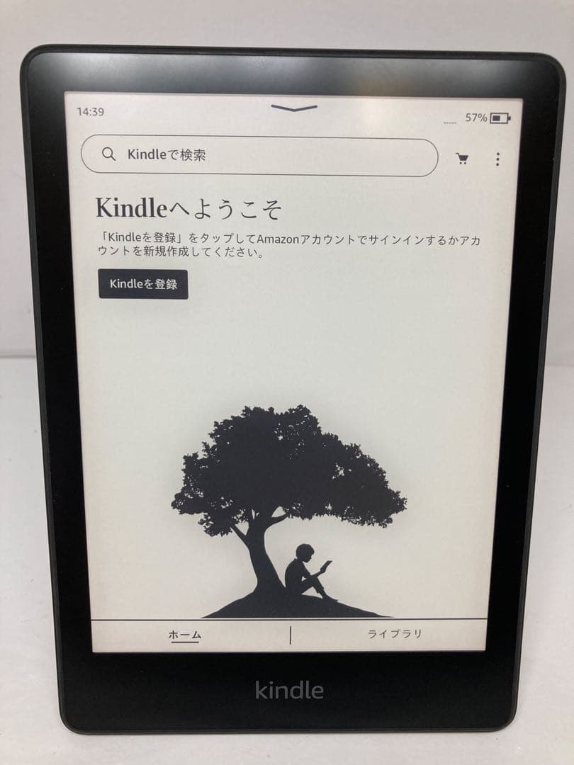 Kindle Paperwhite 第11世代 16GB M2L3EK