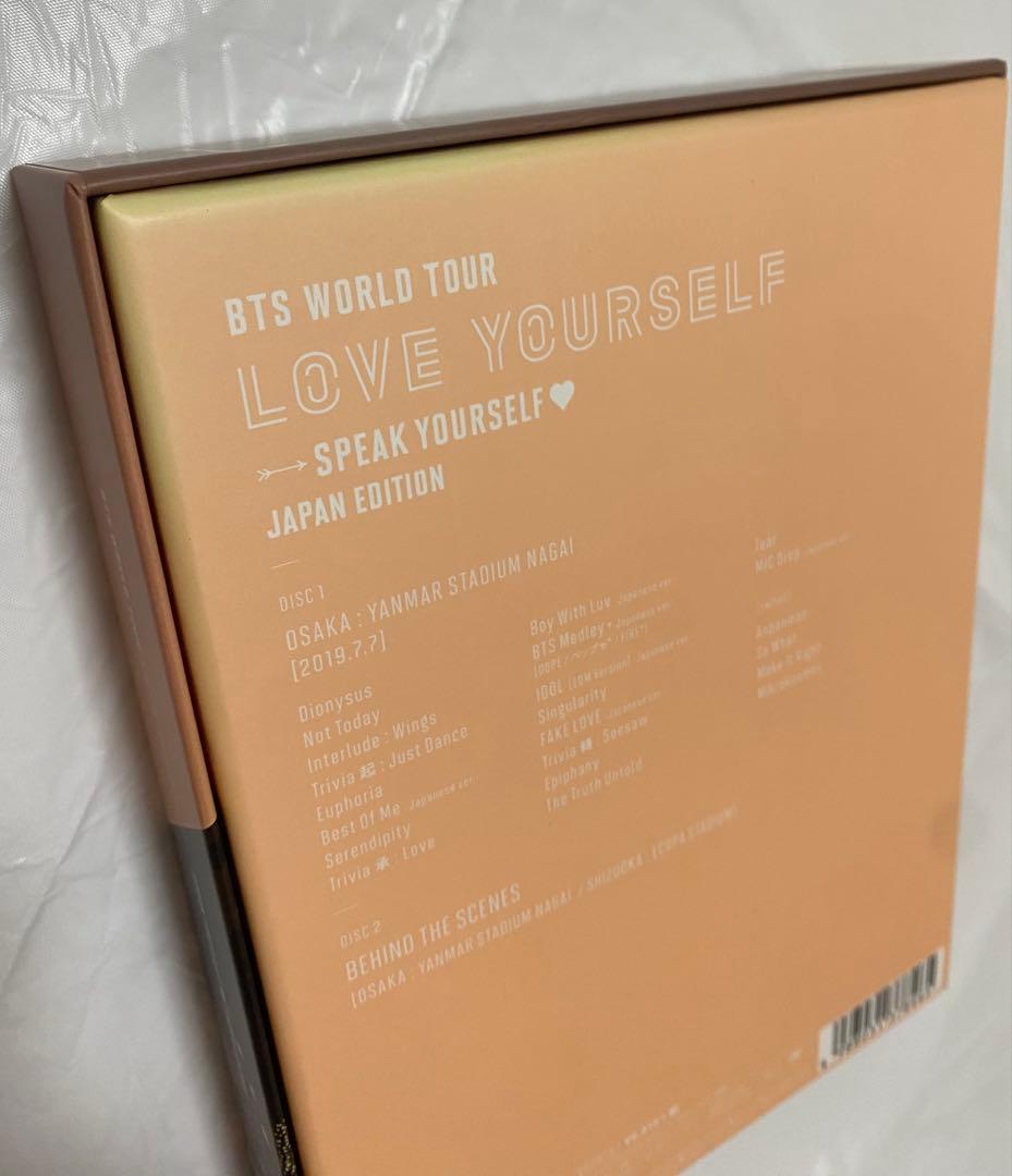 BTS 日本公演DVD Blu-ray 3点セット