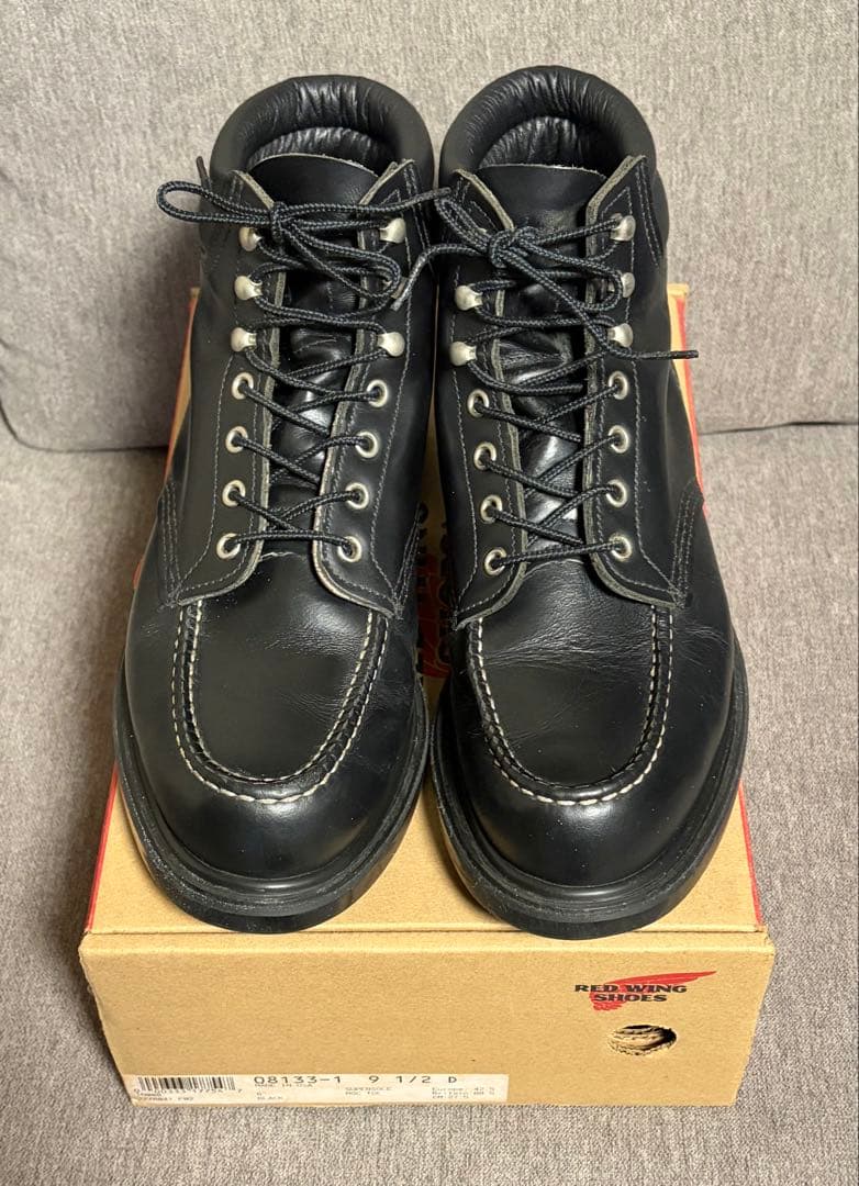 【9 1/2 D 11年】RED WING 8133 スーパーソール ブラック
