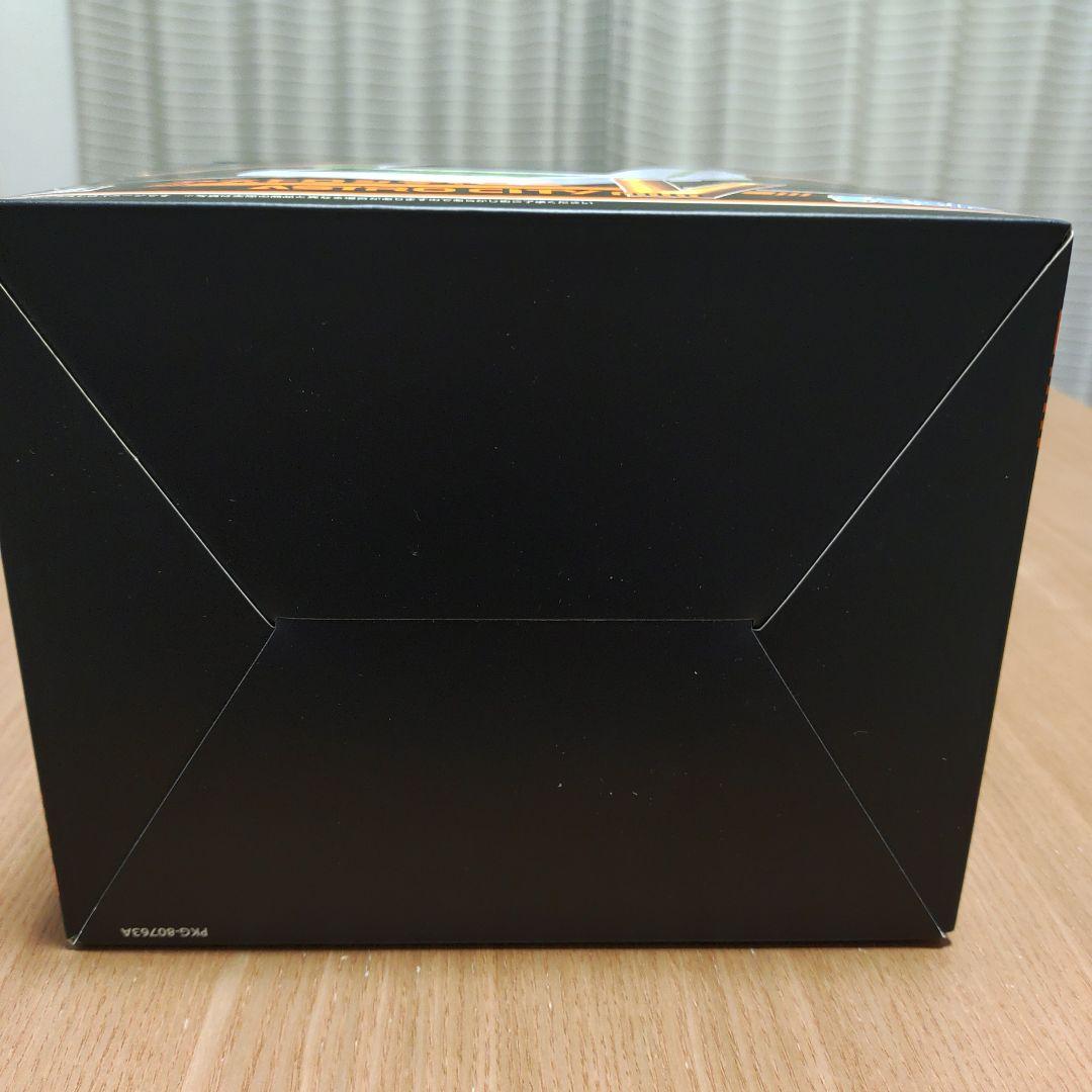 アストロシティミニV