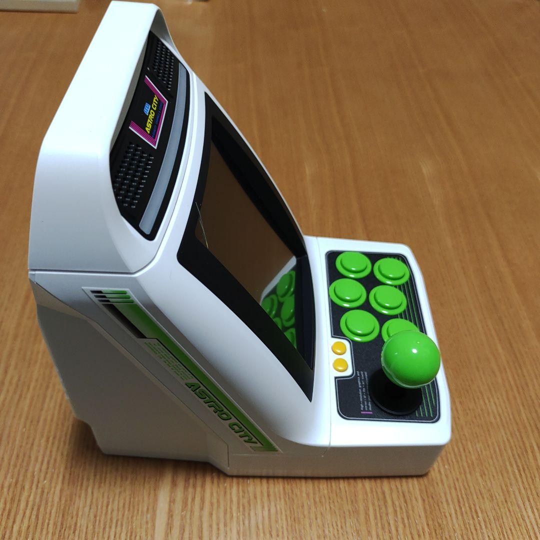 アストロシティミニV