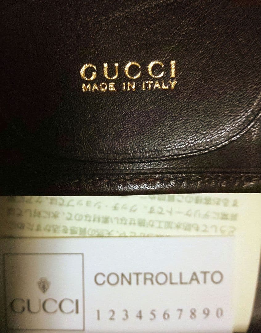 最終値下げ❗️グッチ GUCCI バンブーキーケース＊付属品付き☆未使用