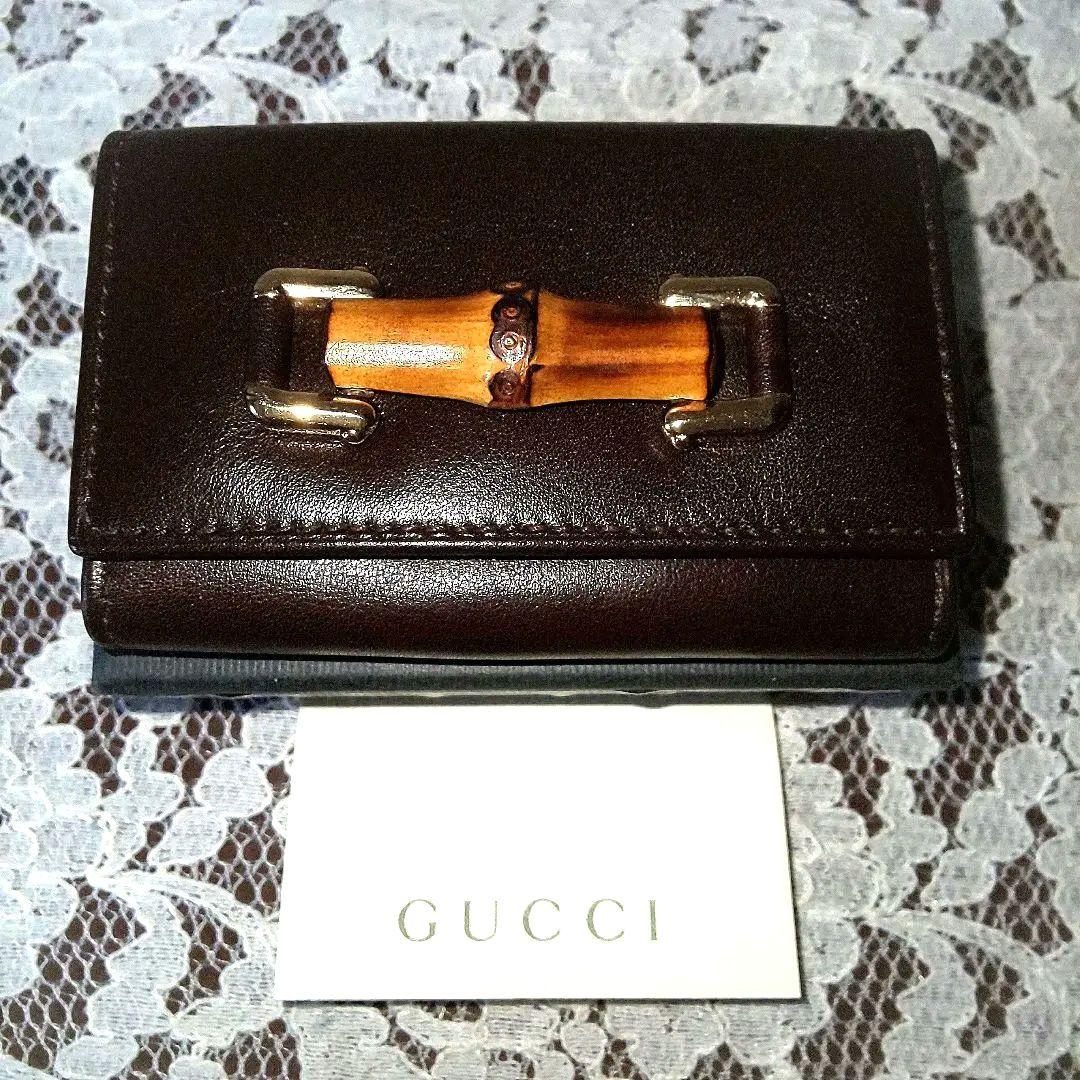 最終値下げ❗️グッチ GUCCI バンブーキーケース＊付属品付き☆未使用