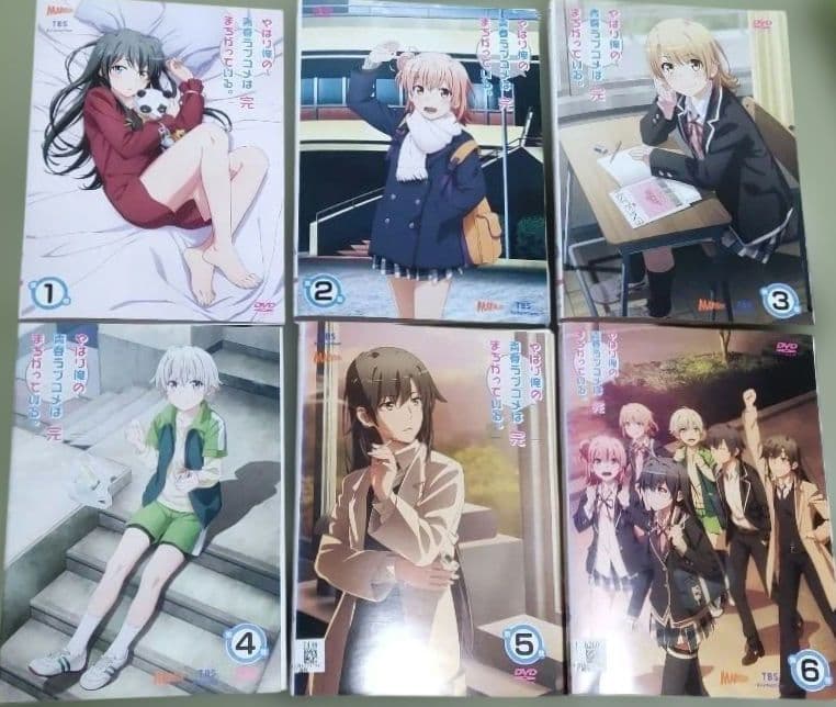 やはり俺の青春ラブコメはまちがっている。 全20巻セット