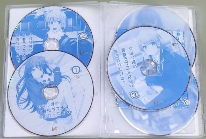 やはり俺の青春ラブコメはまちがっている。 全20巻セット