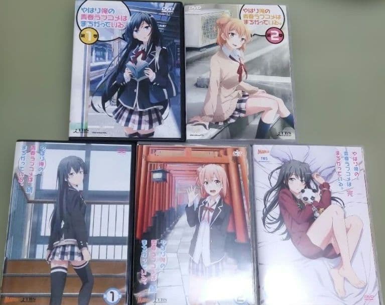 やはり俺の青春ラブコメはまちがっている。 全20巻セット