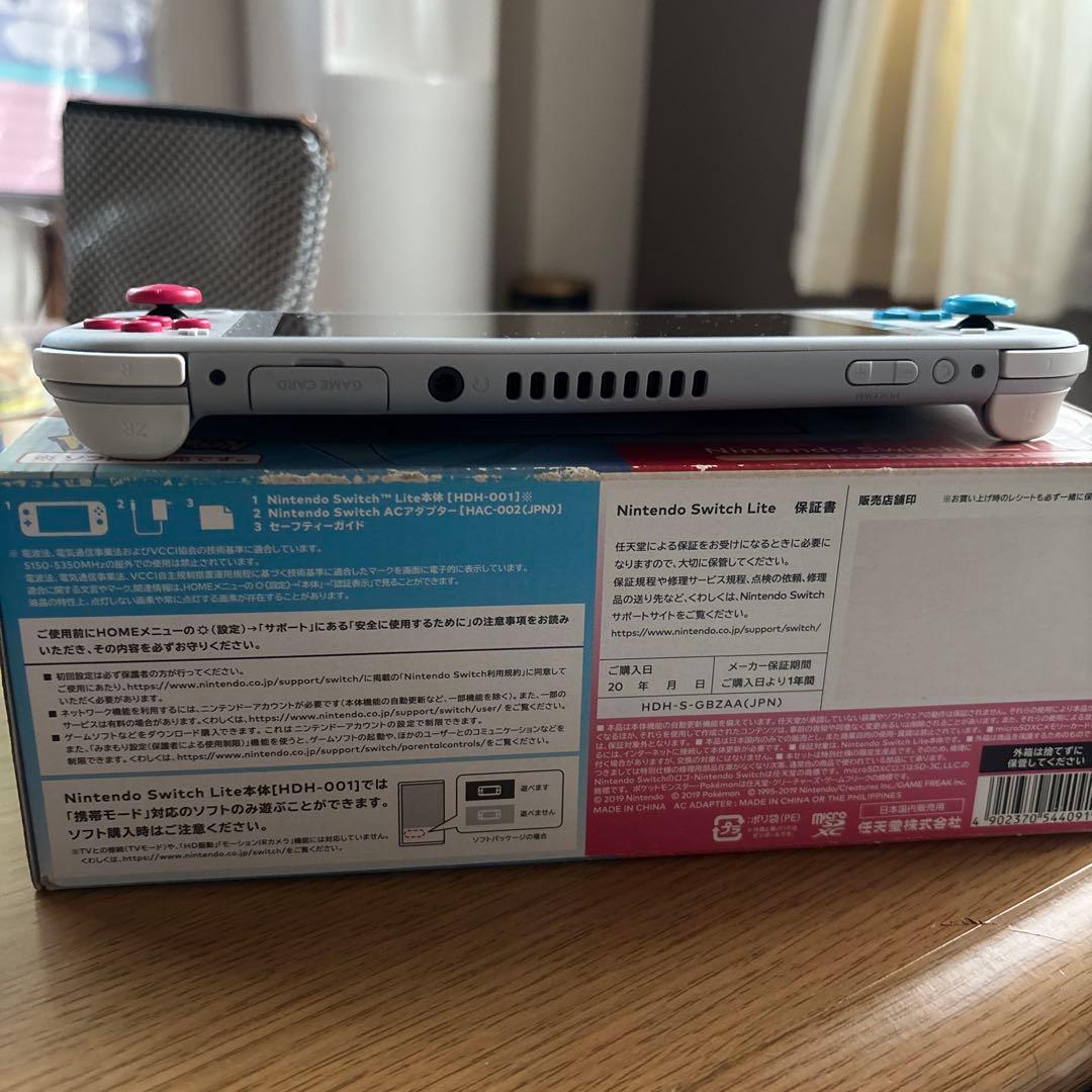 Nintendo Switch Lite ポケモンデザイン ザシアンザマゼンタ