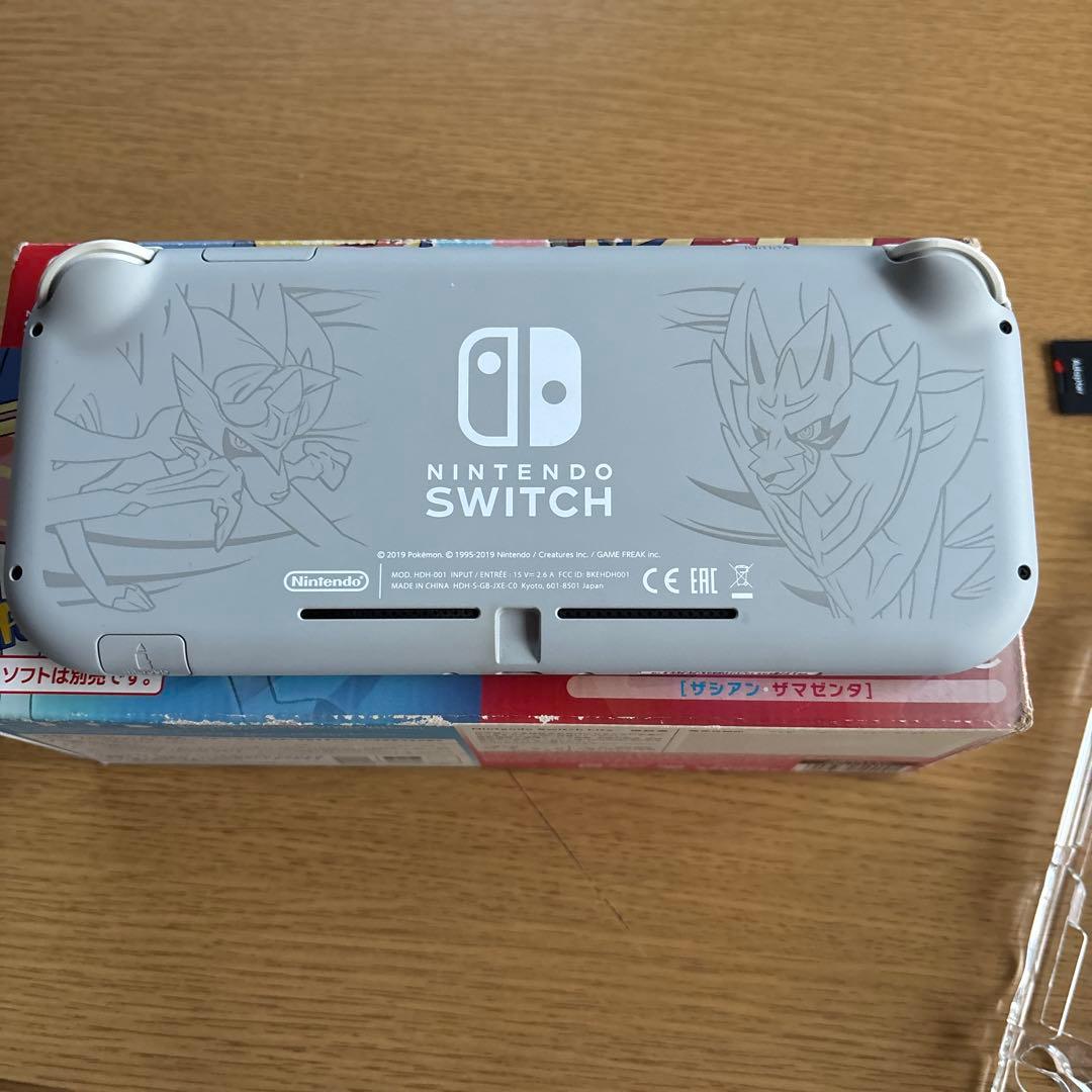 Nintendo Switch Lite ポケモンデザイン ザシアンザマゼンタ