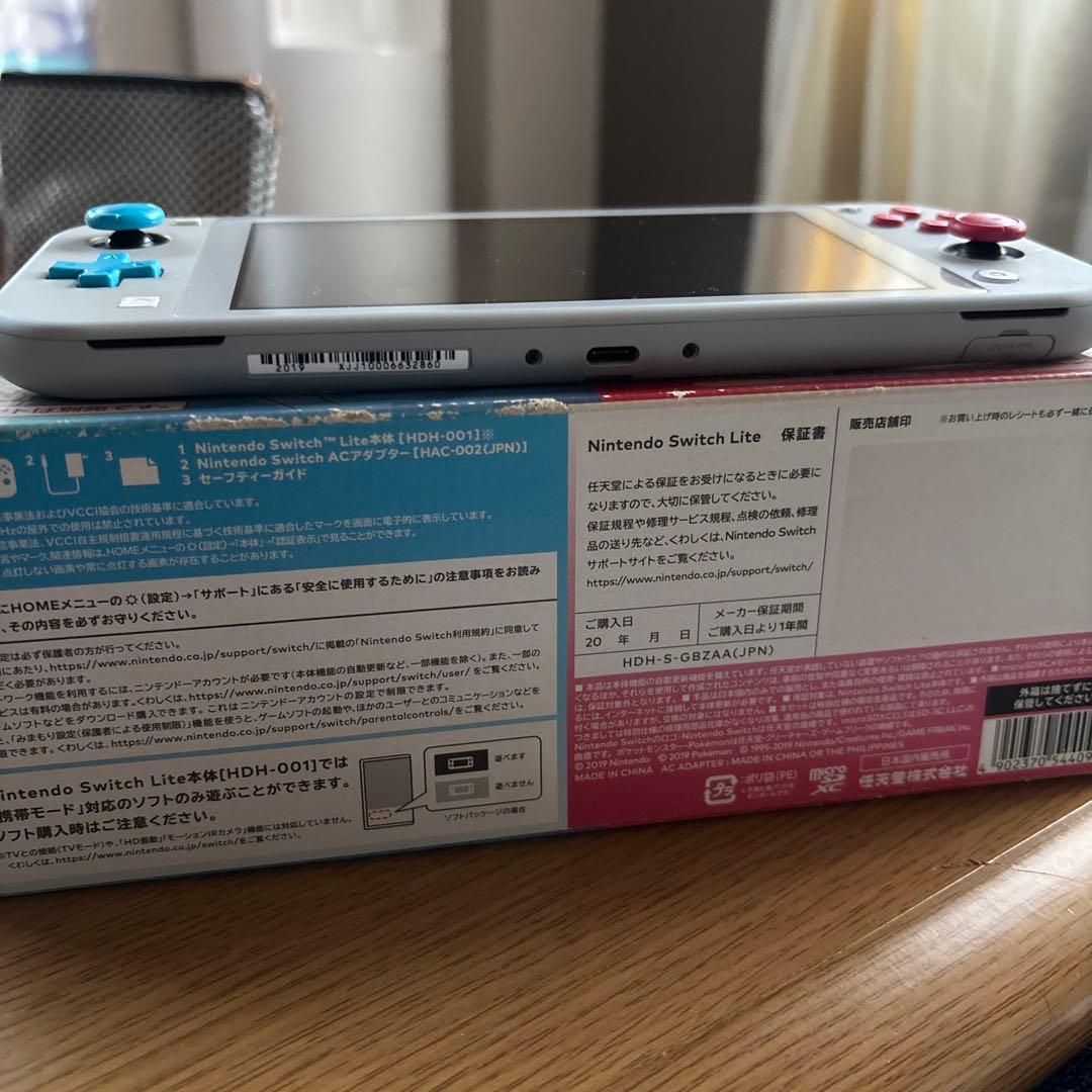 Nintendo Switch Lite ポケモンデザイン ザシアンザマゼンタ