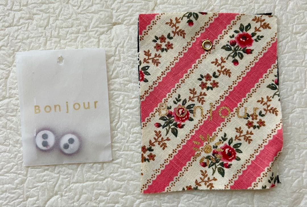 bonjour diary リバーシブルキルティングペプラムジャケット　4y