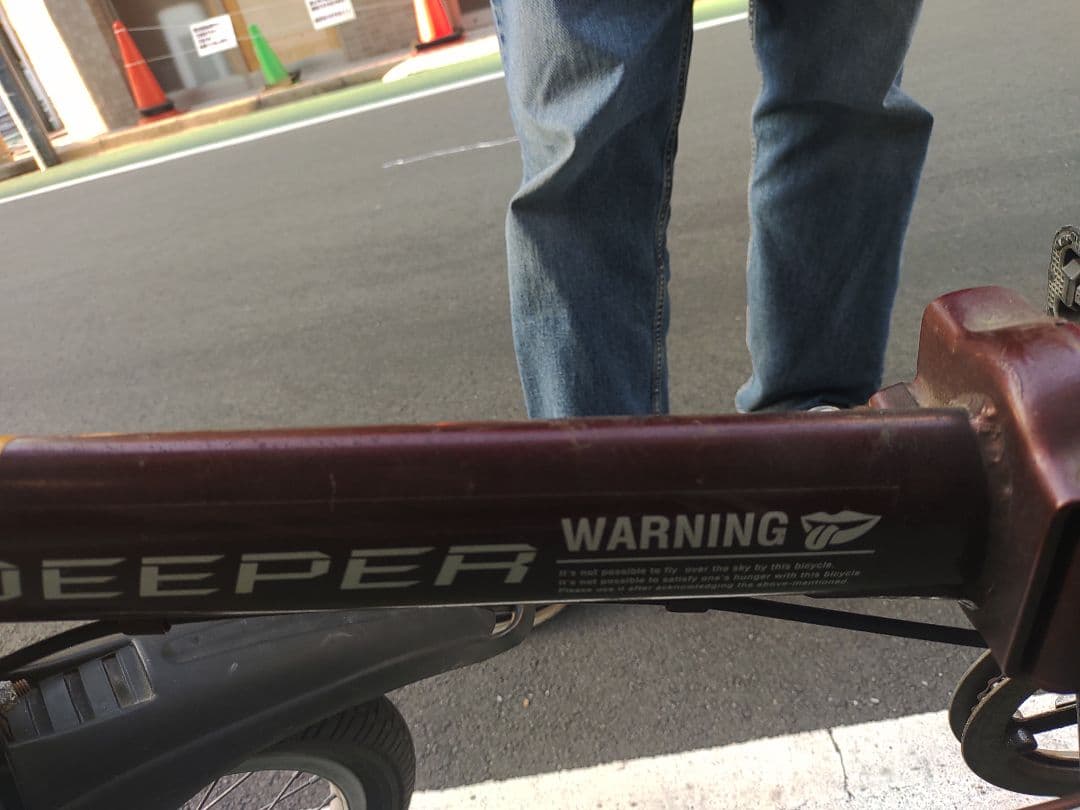 おりたたみ自転車　6段ギア