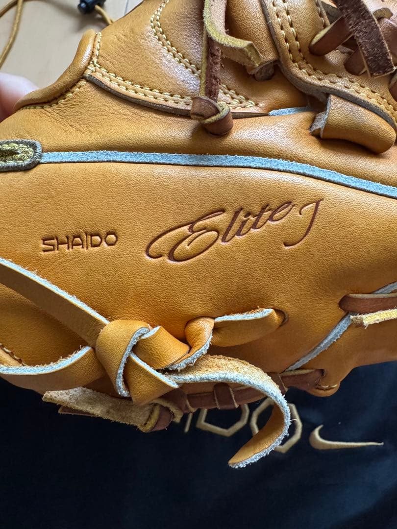 ナイキ　硬式用　グローブ　新品未使用