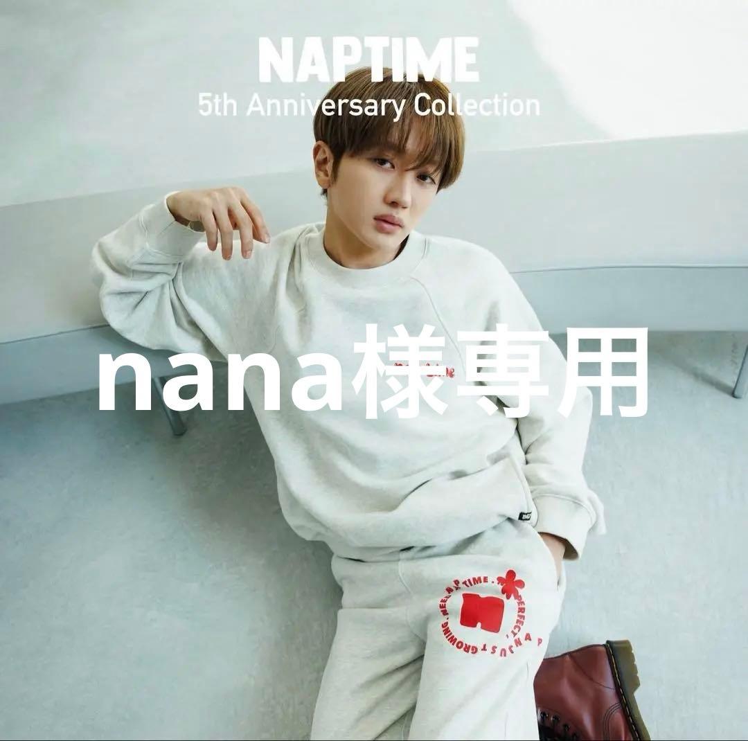 Nissy Naptime スウェット オートミール M