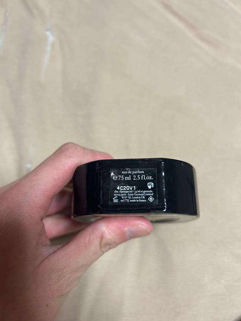 diptyque ORPHEON オードパルファム 75ml