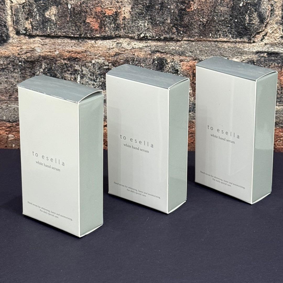 未使用　to esella トゥイセラホワイトハンドセラム　20ml×3 セット