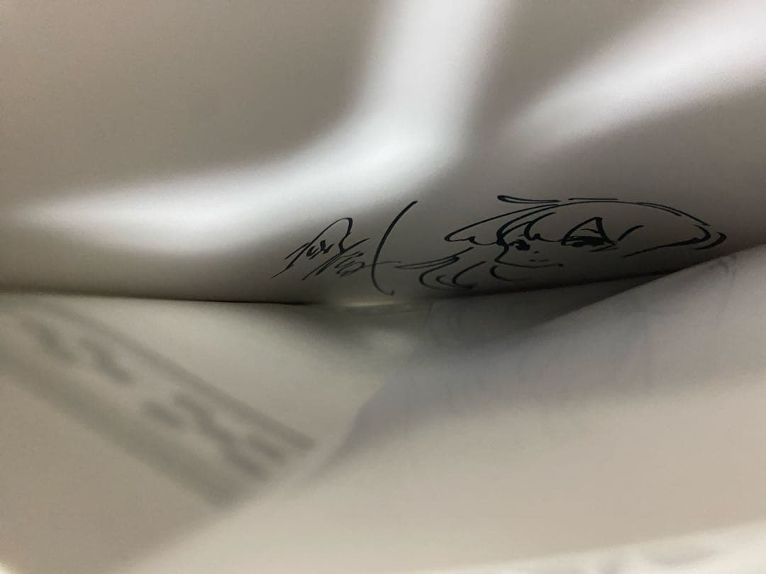 沖縄で好きになった子が方言すぎてツラすぎる 1巻 直筆イラスト入りサイン本