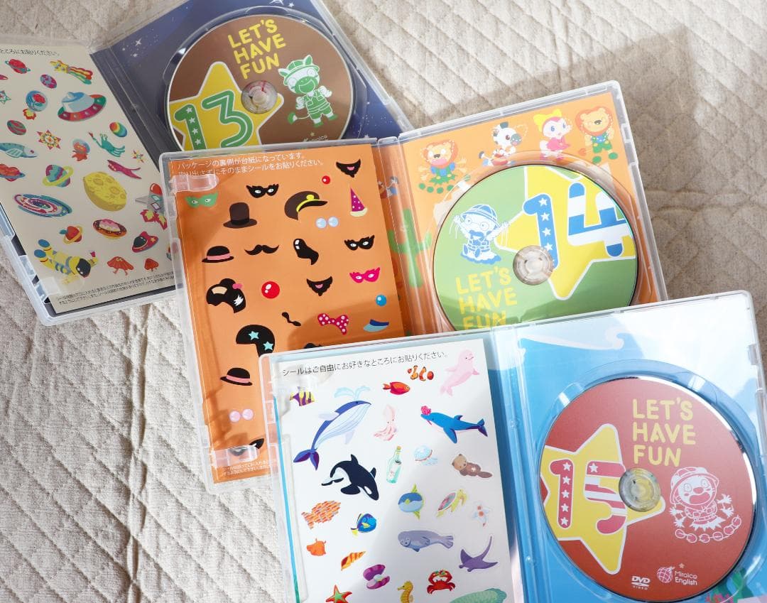 【超美品】ミライグリッシュ フルセット ぬいぐるみ付き