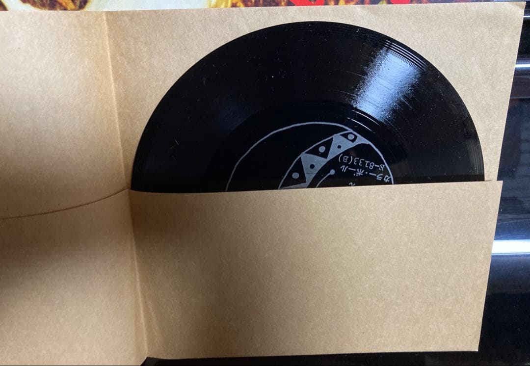 国内盤インディーズソノシート：カドリエ『メイヤゲツ／カラーボール』