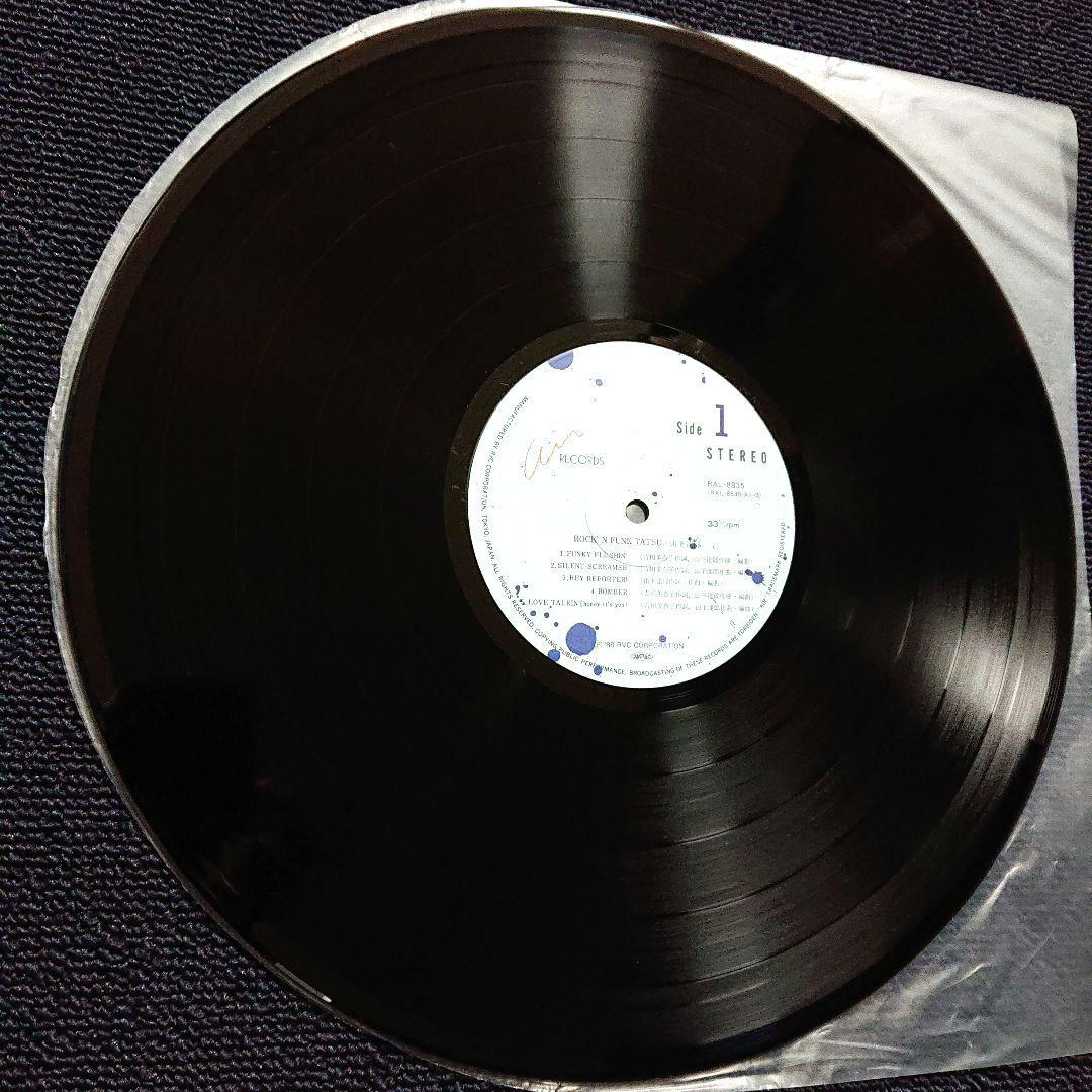 山下達郎– Rock'N Funk Tatsu・1986 Japan LP