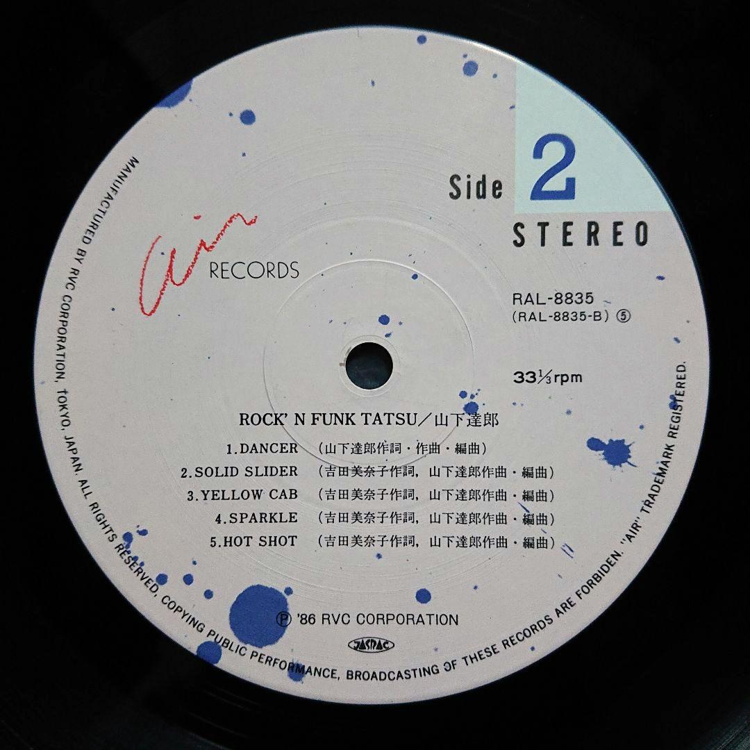 山下達郎– Rock'N Funk Tatsu・1986 Japan LP